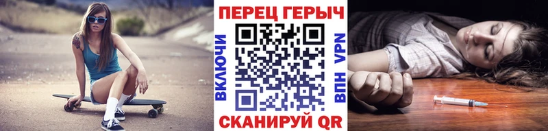 Героин Афган  Купить где  Калязин 