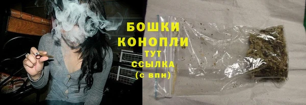 круглые Елизово