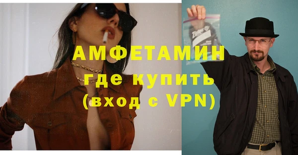 гидропоника Ельня