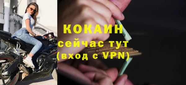 кокс Елабуга