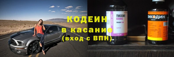 кокс Елабуга