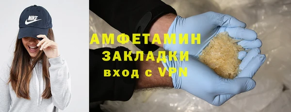 кокс Елабуга
