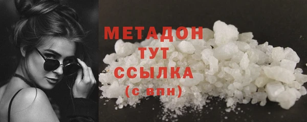 кокс Елабуга