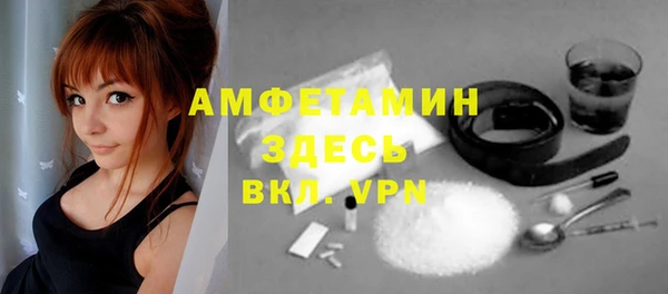 кокс Елабуга