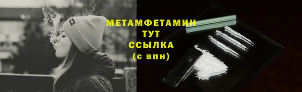кокс Елабуга