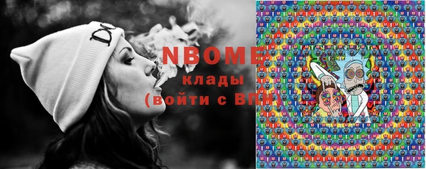 кокс Елабуга