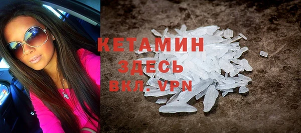 кокс Елабуга