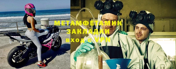 гидропоника Ельня