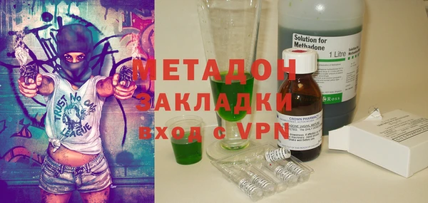 кокс Елабуга