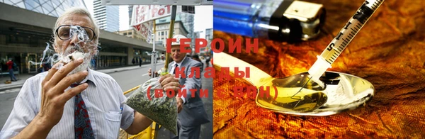 круглые Елизово