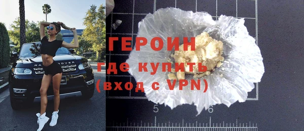 круглые Елизово