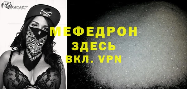 гидропоника Ельня