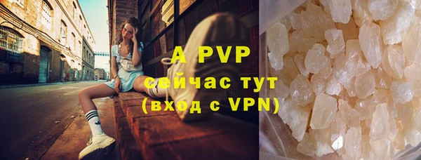 кокс Елабуга