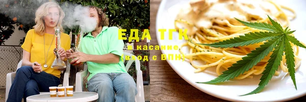 кокс Елабуга