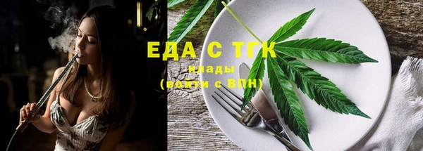 гидропоника Ельня