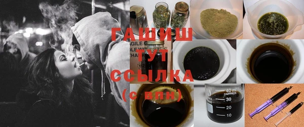кокс Елабуга