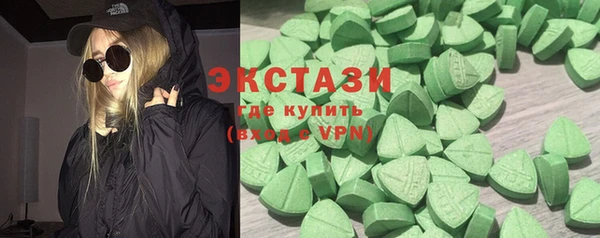 кокс Елабуга
