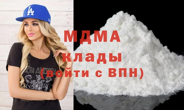 кокс Елабуга