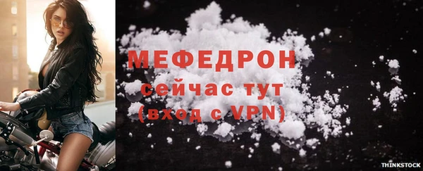 гидропоника Ельня