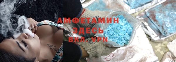 кокс Елабуга