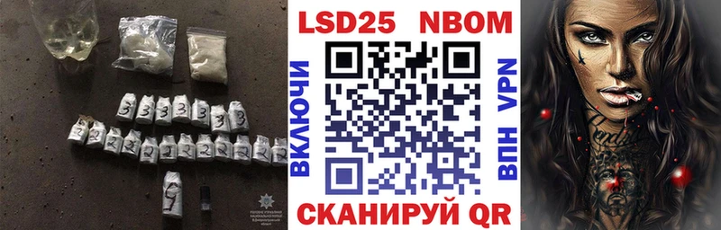 ЛСД экстази ecstasy  Купить  Калязин 