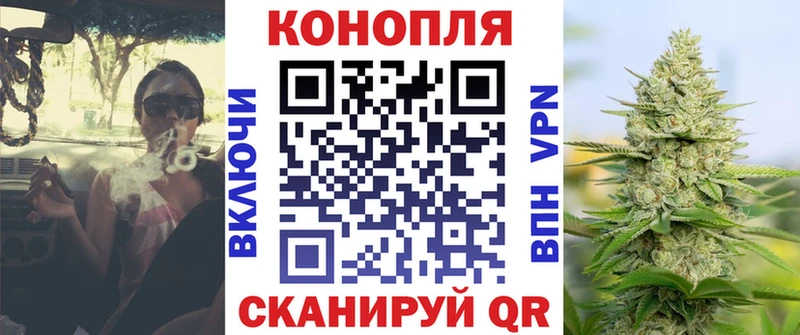 Каннабис THC 21%  Купить закладки  Калязин 